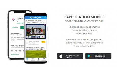 Télécharger l'appli mobile de L'ESF ! 