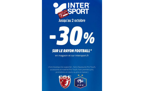 Bénéficiez d'une remise de 30% 