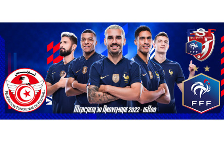 Pronostiquez Tunisie Vs France...